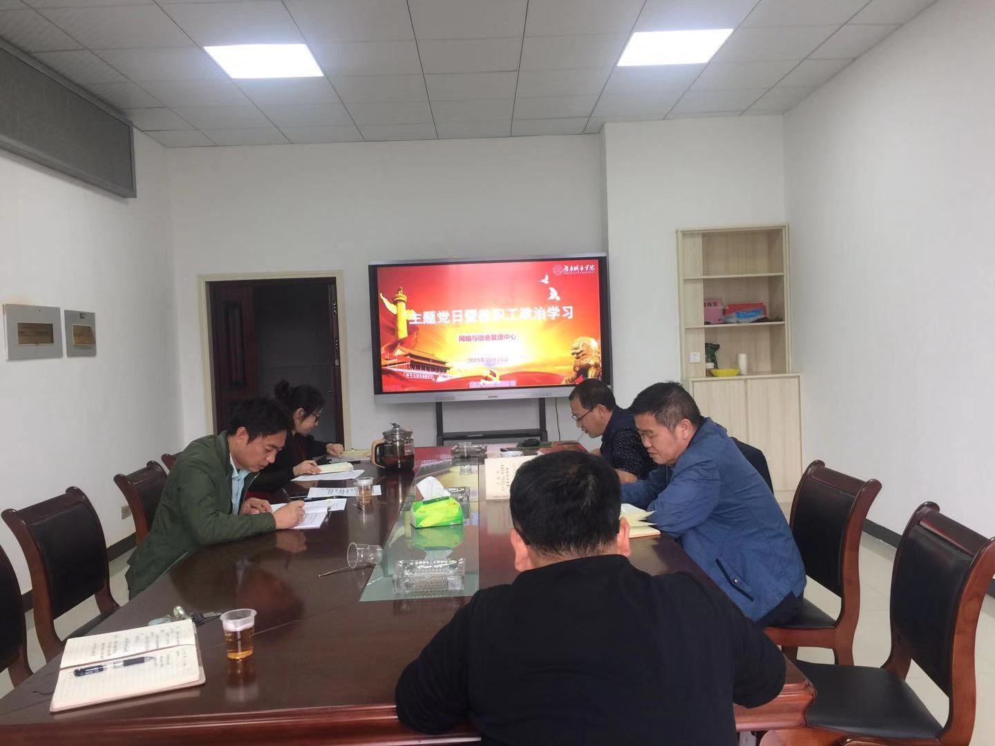 必赢线路检测3003no1