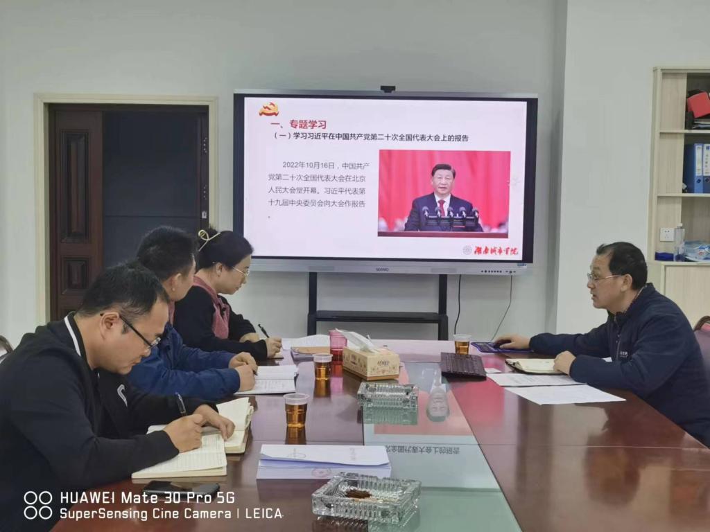 必赢线路检测3003no1