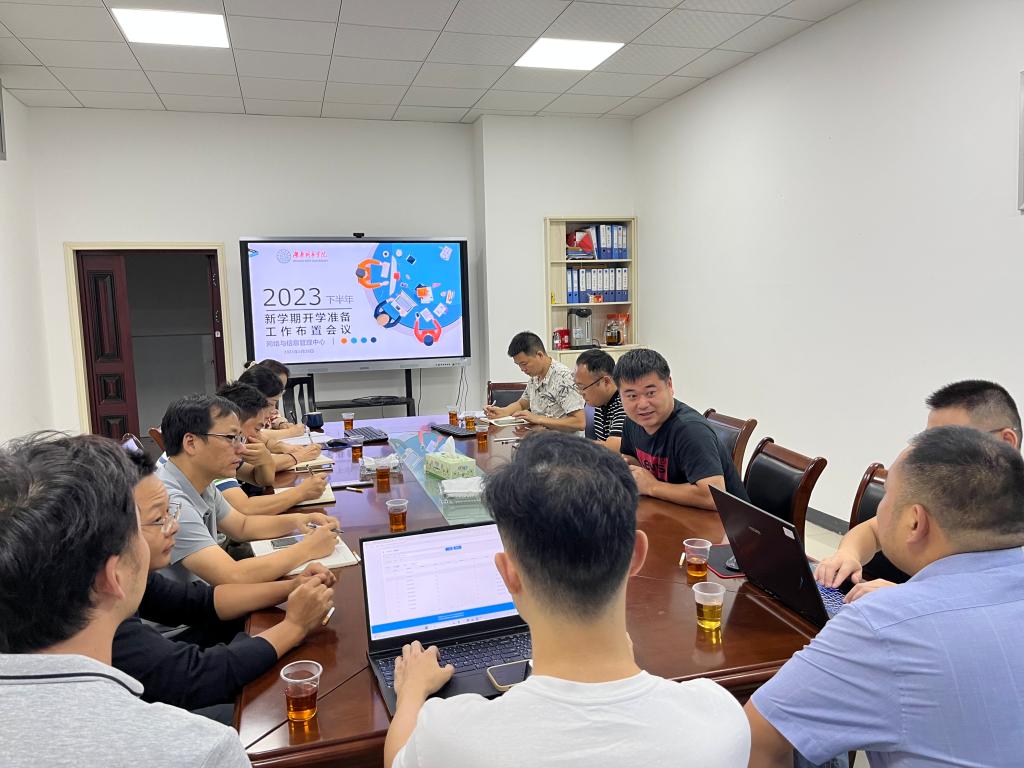 必赢线路检测3003no1