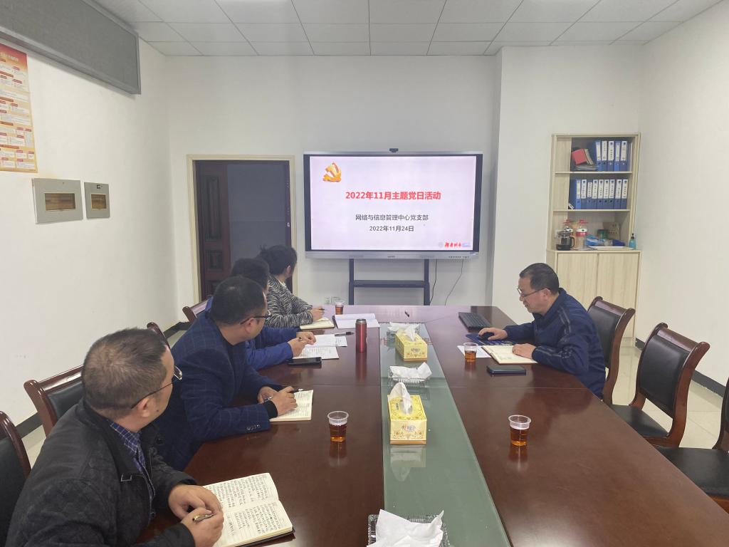 必赢线路检测3003no1