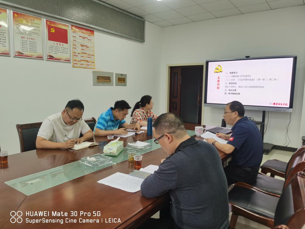 必赢线路检测3003no1