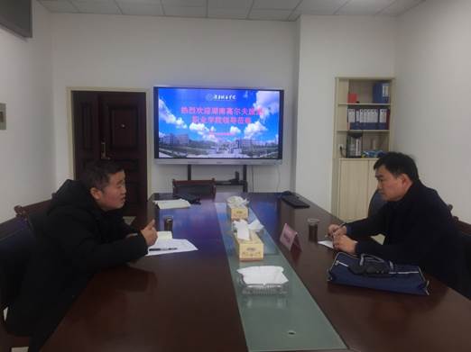 必赢线路检测3003no1