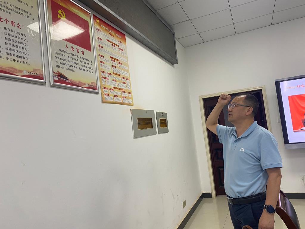 必赢线路检测3003no1