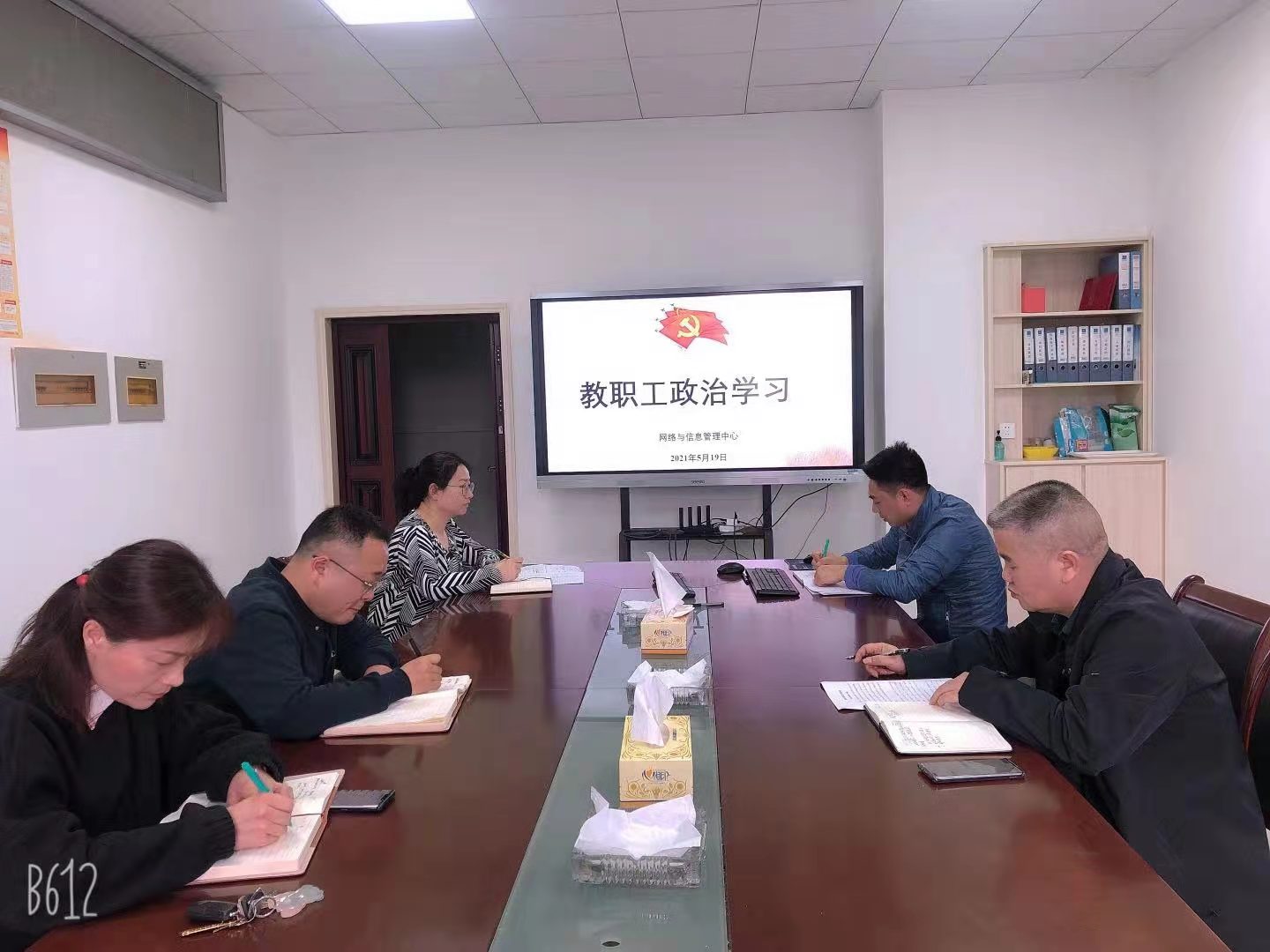 必赢线路检测3003no1