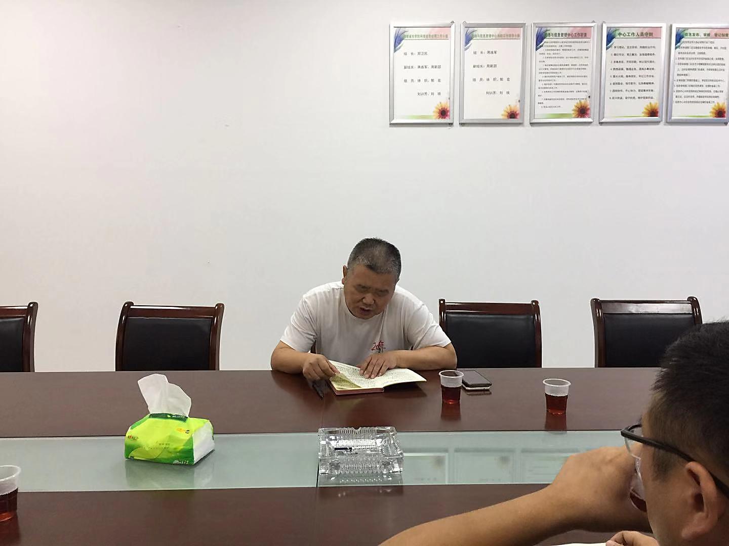 必赢线路检测3003no1