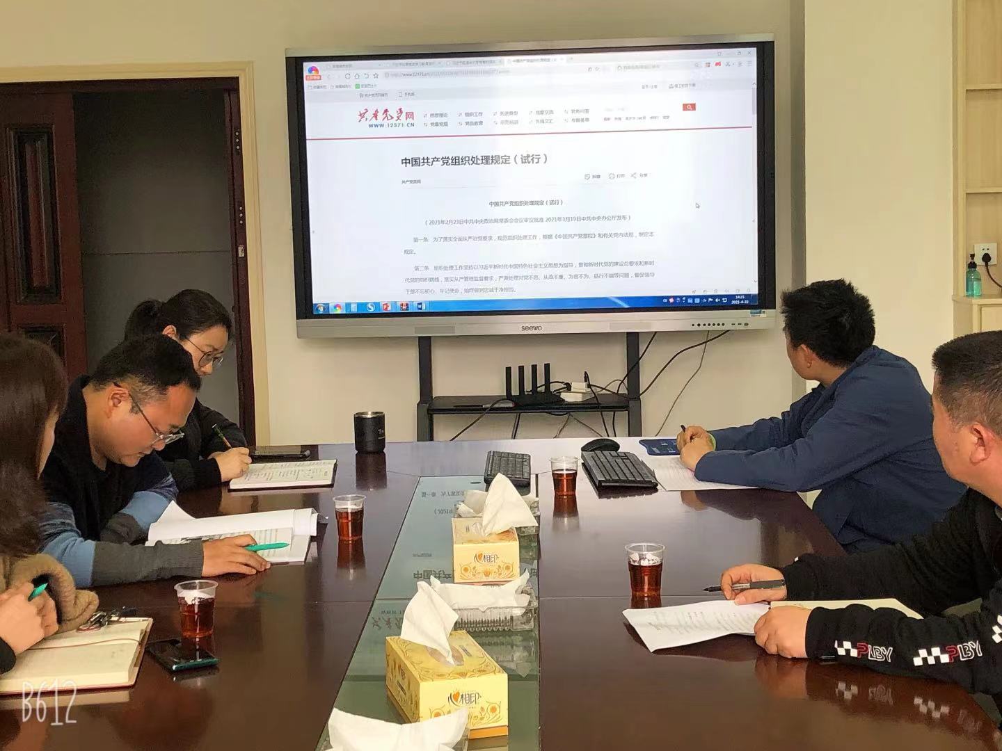 必赢线路检测3003no1