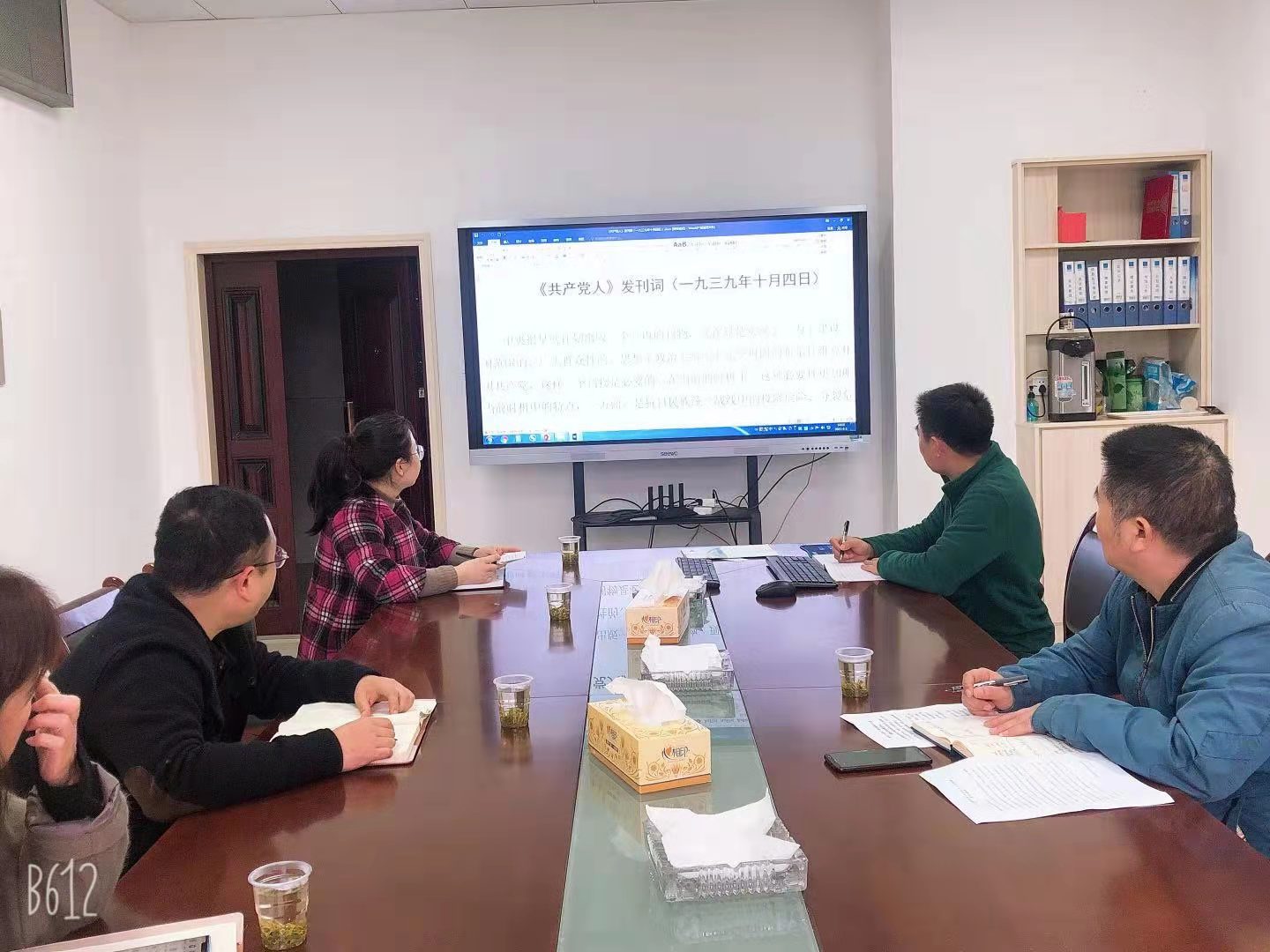 必赢线路检测3003no1