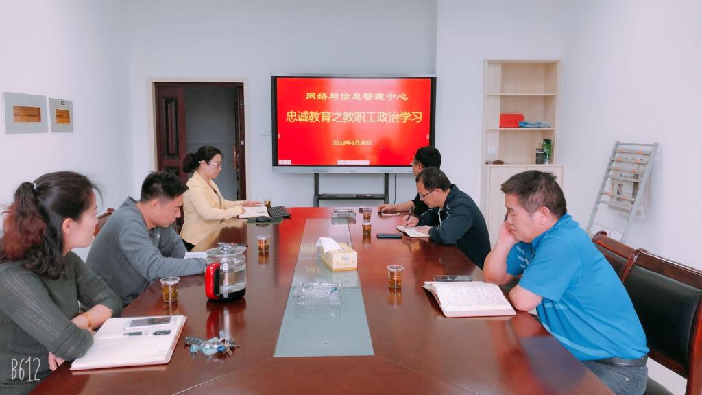 必赢线路检测3003no1