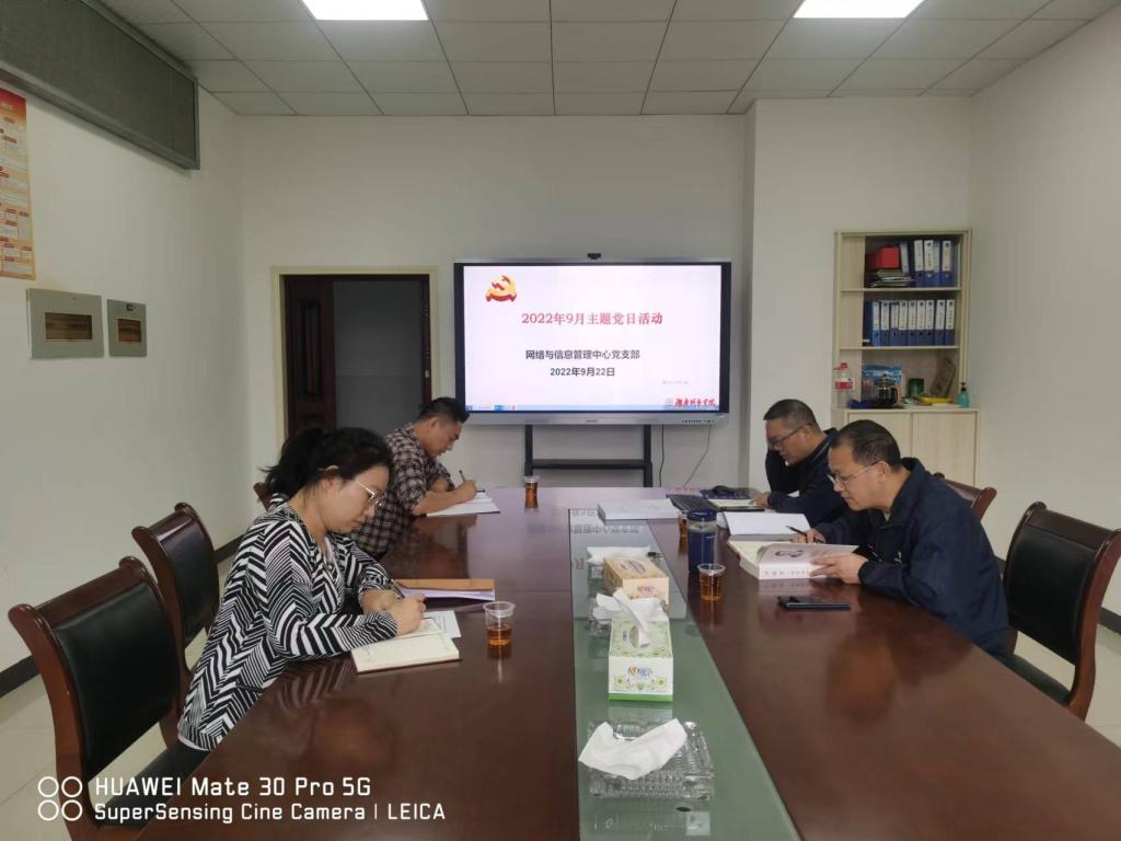 必赢线路检测3003no1