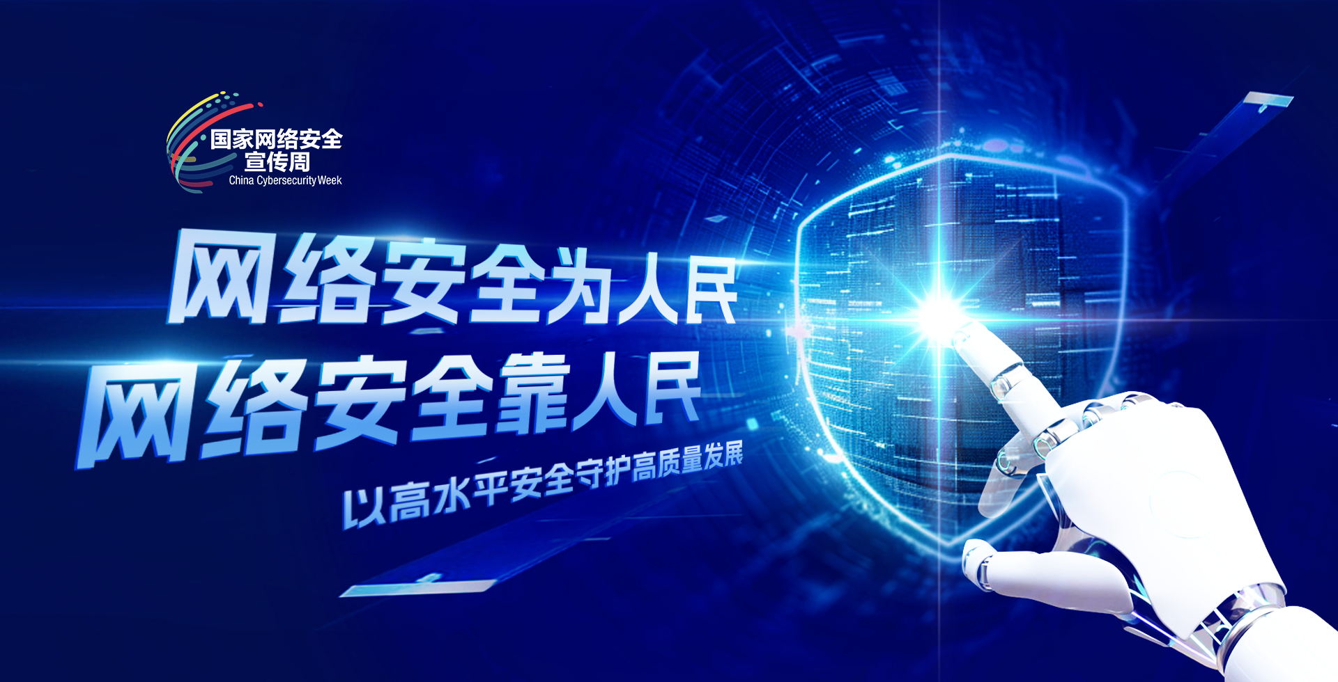 必赢线路检测3003no1