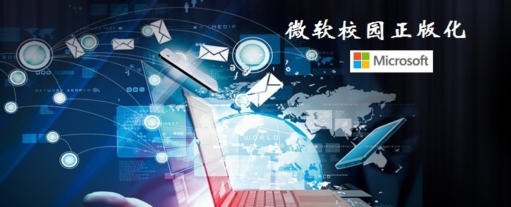 必赢线路检测3003no1