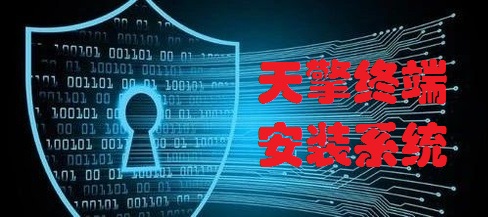 必赢线路检测3003no1