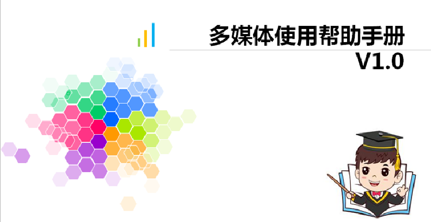 必赢线路检测3003no1