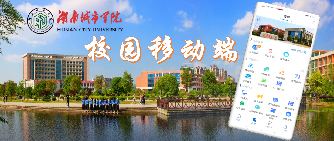 必赢线路检测3003no1